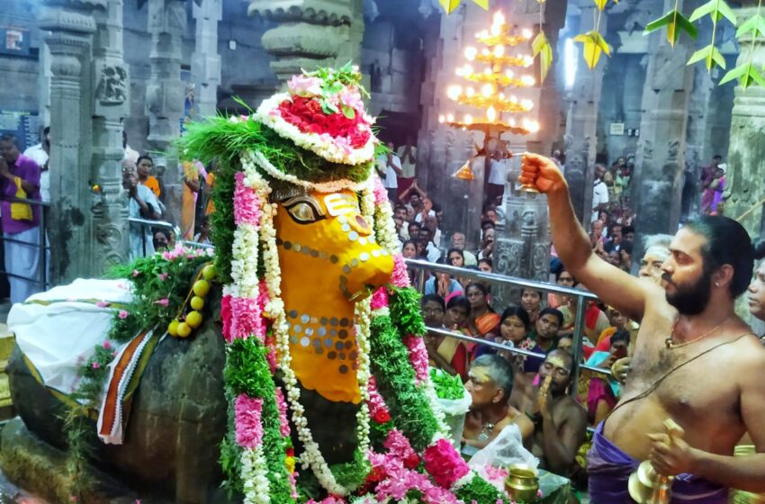  பூவனநாதசுவாமி கோவிலில் பிரதோஷம் சிறப்பு பூஜை