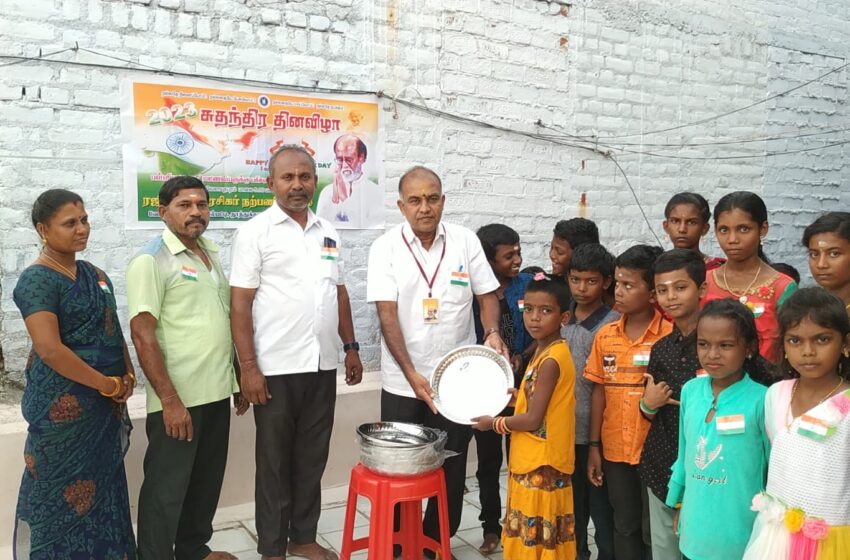 பள்ளி மாணவ, மாணவிகளுக்கு பரிசு