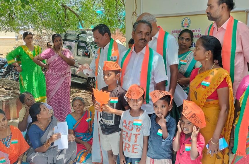 பாண்டவர்மங்கலம் ஊராட்சியில் கிராமசபை கூட்டம்; பா.ஜனதா சார்பில் கோரிக்கை மனு  