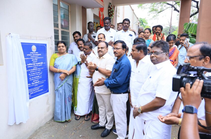  கோவில்பட்டியில்  கால்நடை மருத்துவமனை; அமைச்சர் கீதா ஜீவன் திறந்து வைத்தார்