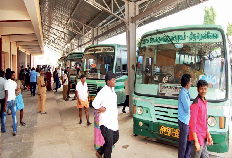  கோவில்பட்டி பேருந்து நிலையங்கள் இடையே 18 ந் தேதிக்குள் அரசு சரக்குலர் பஸ்; சமாதான கூட்டத்தில் தகவல் 