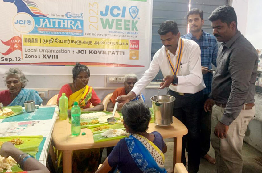  கோவில்பட்டியில் முதியோர் இல்லத்தில்  ஜே.சி.ஐ. சார்பில் அன்னதானம்