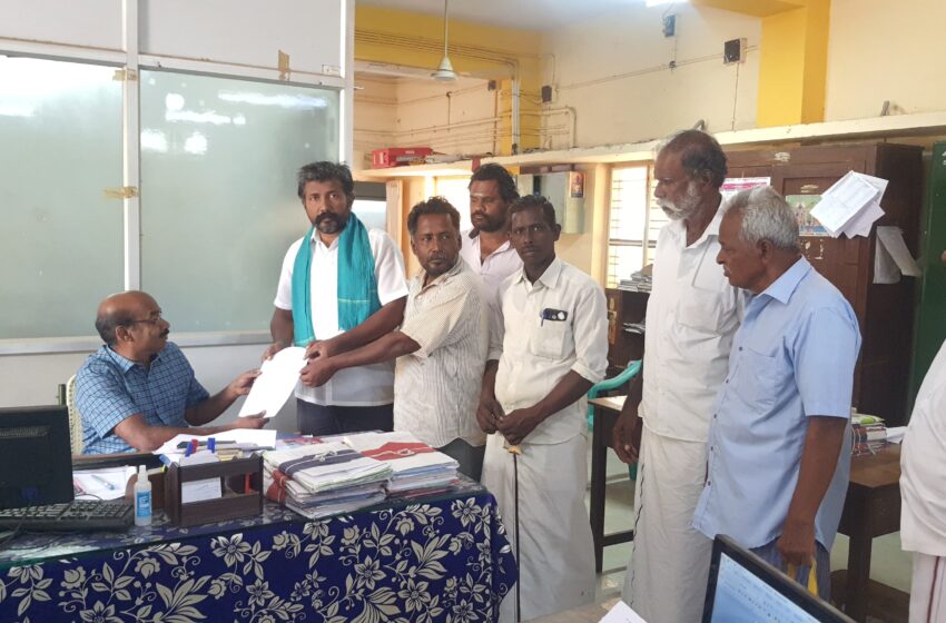  கோவில்பட்டி மாவட்டம் அறிவிக்க கோரி தேசிய விவசாயிகள் சங்கம் முற்றுகை போராட்டம்