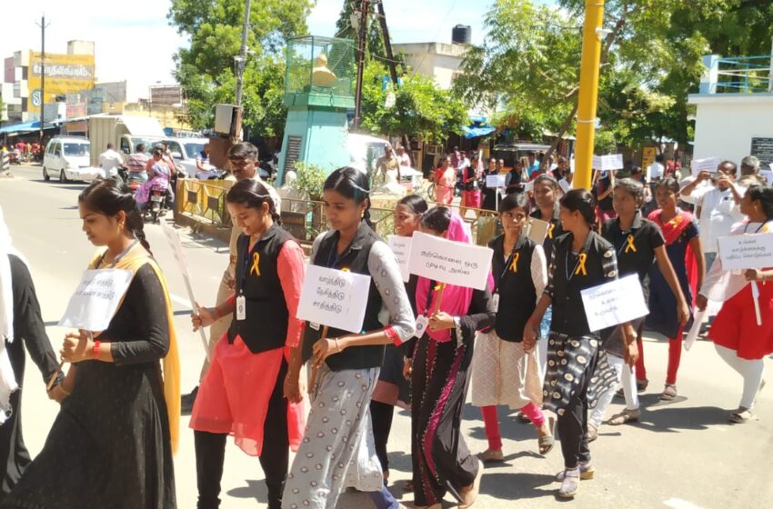  கோவில்பட்டியில் தற்கொலை தடுப்பு தின விழிப்புணர்வு பேரணி