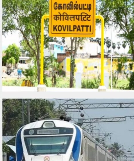  கோவில்பட்டி மக்களின் கோரிக்கையை தெரிவிக்கும் வகையில் ரெயில்நிலையத்தில் வந்தே பாரத் ரெயிலை வரவேற்க வாருங்கள் ; பா. ஜனதா அழைப்பு 