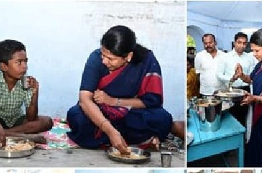  ஊராட்சி பள்ளியில் மாணவர்கள் காலை உணவு சாப்பிடாத பிரச்சினை: கனிமொழி எம்.பி.தீர்த்து வைத்தார்  