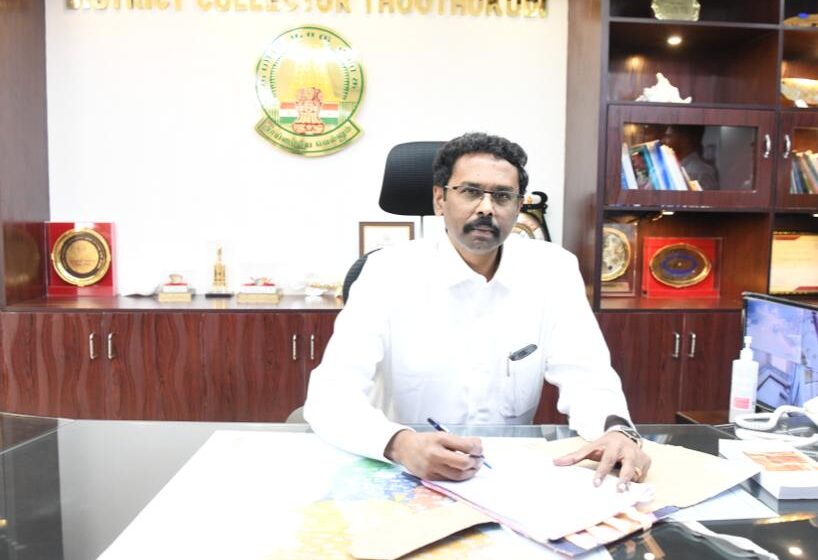 அரசு திட்டங்களின் பயன்கள், அனைத்து தரப்பினருக்கும் சேர நடவடிக்கை; தூத்துக்குடி புதிய கலெக்டர் லட்சுமிபதி உறுதி
