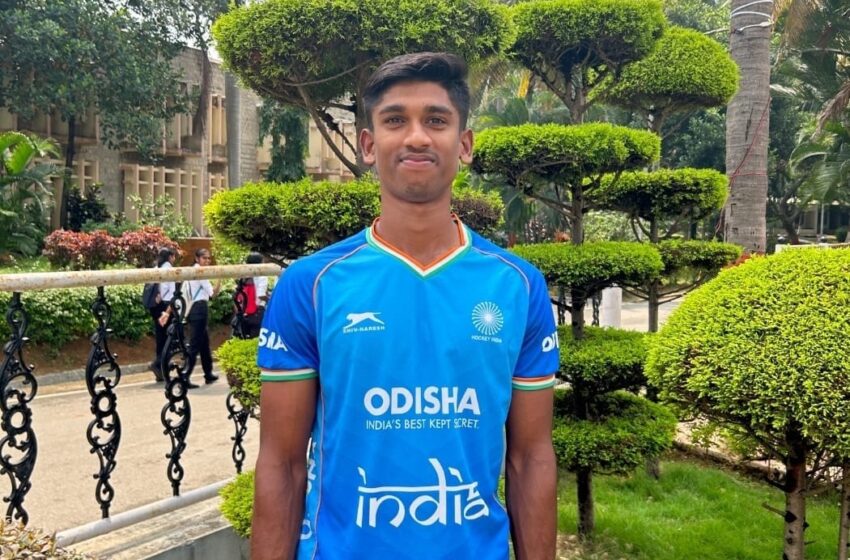  இந்திய ஜூனியர் ஆக்கி அணியில் கோவில்பட்டி கல்லூரி மாணவர் இடம் பிடித்தார்