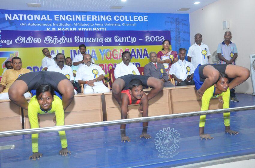  கோவில்பட்டியில் அகில இந்திய யோகாசன போட்டி; 250-க்கும் மேற்பட்டோர் பங்கேற்பு
