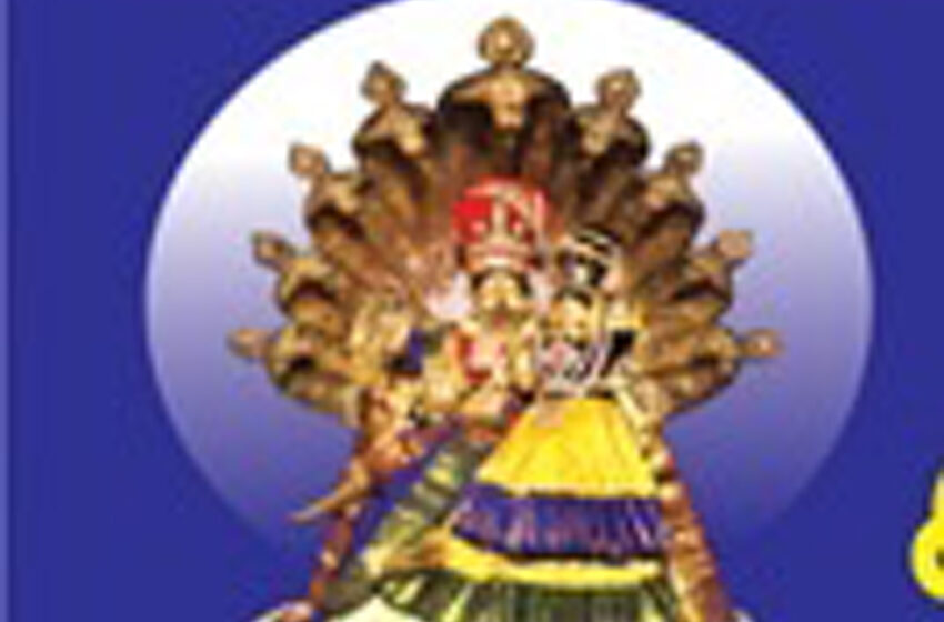 கோவில்பட்டி சுபா நகர் நரசிங்க பெருமாள் கோவில் நவராத்திரி மகோத்சவம்; நாளை தொடங்குகிறது