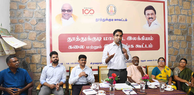  தூத்துக்குடி மாவட்ட ஆட்சியர் பணி, நிறைய அனுபவங்களை கற்றுத்தந்தது; கோவில்பட்டி கூட்டத்தில் செந்தில்ராஜ் பேச்சு