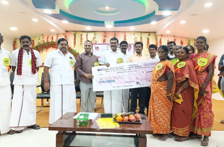  கூட்டுறவு வாரவிழாவில் நலத்திட்ட உதவிகள்
