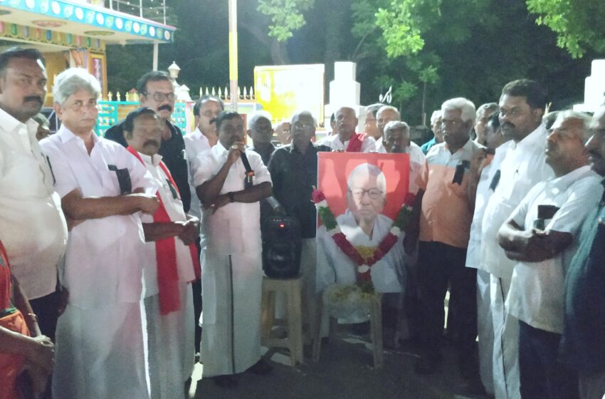  சங்கரய்யா மறைவு : கோவில்பட்டியில் இரங்கல் கூட்டம்