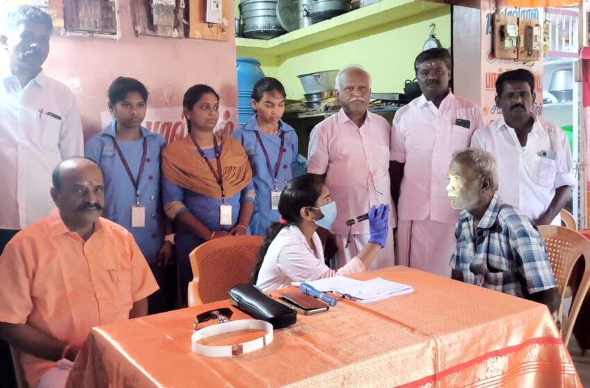  கோவில் பட்டியில் இலவச கண் பரிசோதனை முகாம்