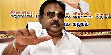  தே.மு.தி.க.செயற்குழு, பொதுக்குழு 14-ந் தேதி கூடுகிறது; முக்கிய முடிவுகள் எடுக்கப்படுகின்றன