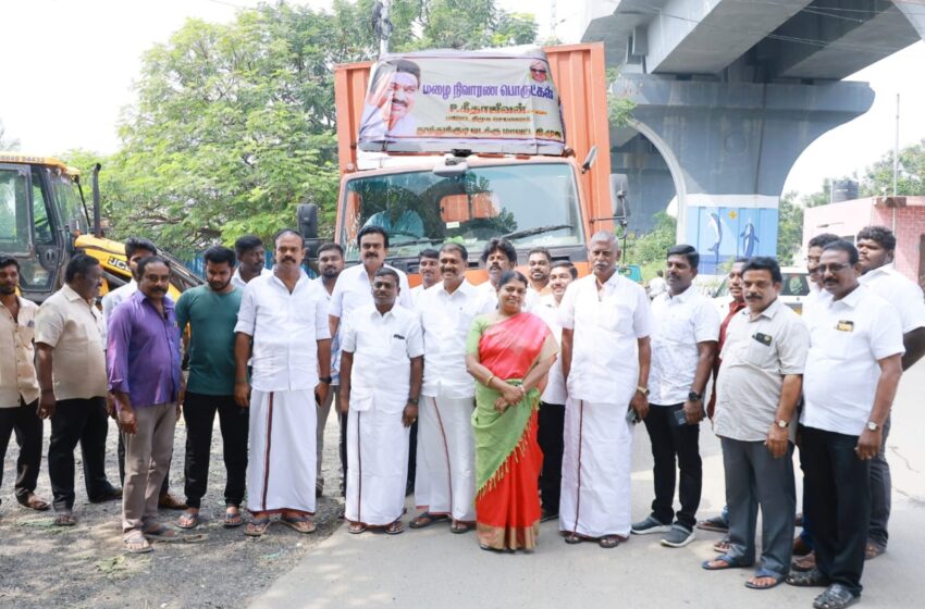  சென்னை மக்களுக்கு தூத்துக்குடியில் இருந்து நிவாரண பொருட்கள்