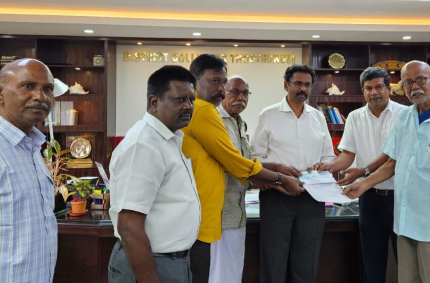  தீப்பெட்டி உற்பத்தியாளர் சங்கத்தினர் ரூ 1.20 லட்சம் நிவாரண நிதி ; கலெக்டரிடம் வழங்கினார்கள் 
