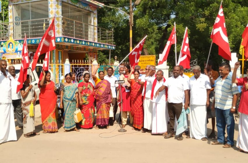  கோவில்பட்டி ரெயில்வே சுரங்க பாலத்தின் சர்வீஸ் ரோடு பணியை வேகப்படுத்தகோரி இந்திய கம்யூனிஸ்டு ஆர்ப்பாட்டம்