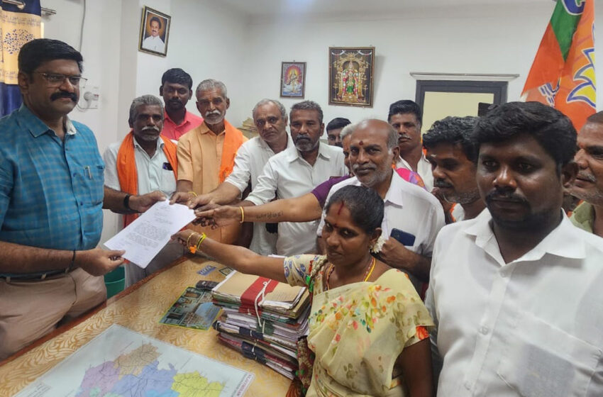  மழை நிவாரணம் கோரி பா.ஜனதா கட்சியினர் மனு