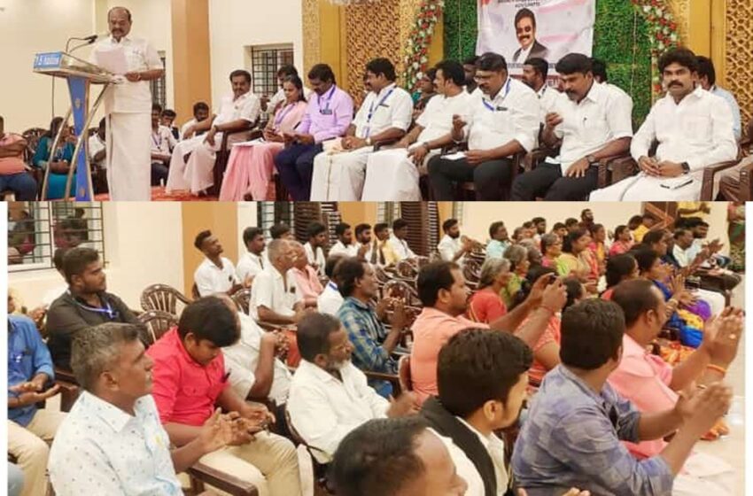  சர்வதேச உரிமை கழக செயல் அலுவலகம் திறப்பு விழா