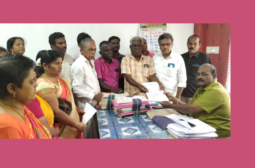  பாண்டவர்மங்கலம் ஊராட்சி பகுதியில் அடிப்படை வசதிகள் கோரி மனு