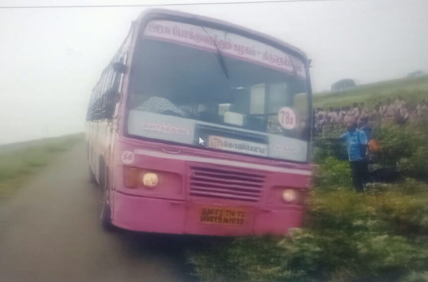  தற்காலிக டிரைவர் இயக்கிய கோவில்பட்டி பஸ், விபத்தில் சிக்கியது