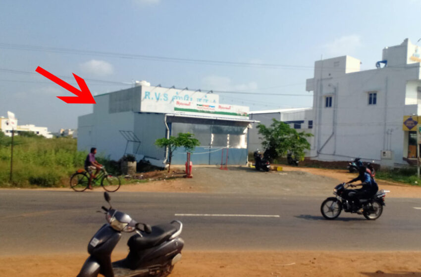  ஒரேநாள் இரவில் 4 கடைகளில் கைவரிசை: அப்பனேரி ஆர்.வி.எஸ்.ஸ்டோர்சில் இரும்பு  கதவை உடைத்து  ரூ.97 ஆயிரம் கொள்ளை