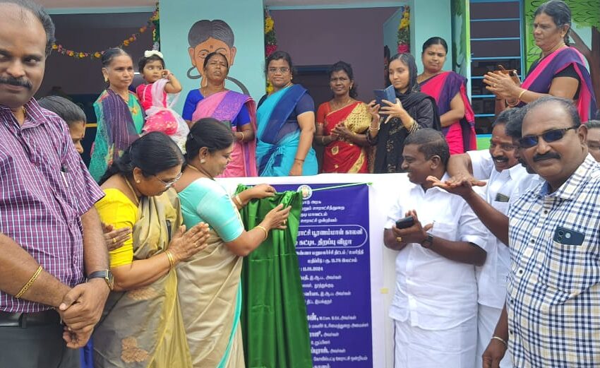  கோவில்பட்டி ஒன்றியத்தில் 2 இடங்களில் அங்கன்வாடி மையங்கள்; அமைச்சர் கீதா ஜீவன் திறந்து வைத்தார்