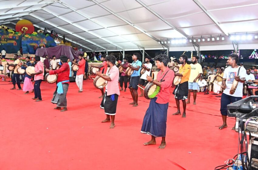  சென்னை சங்கமம் – நம்ம ஊரு திருவிழா ஒத்திகை;  கனிமொழி பார்வையிட்டார்