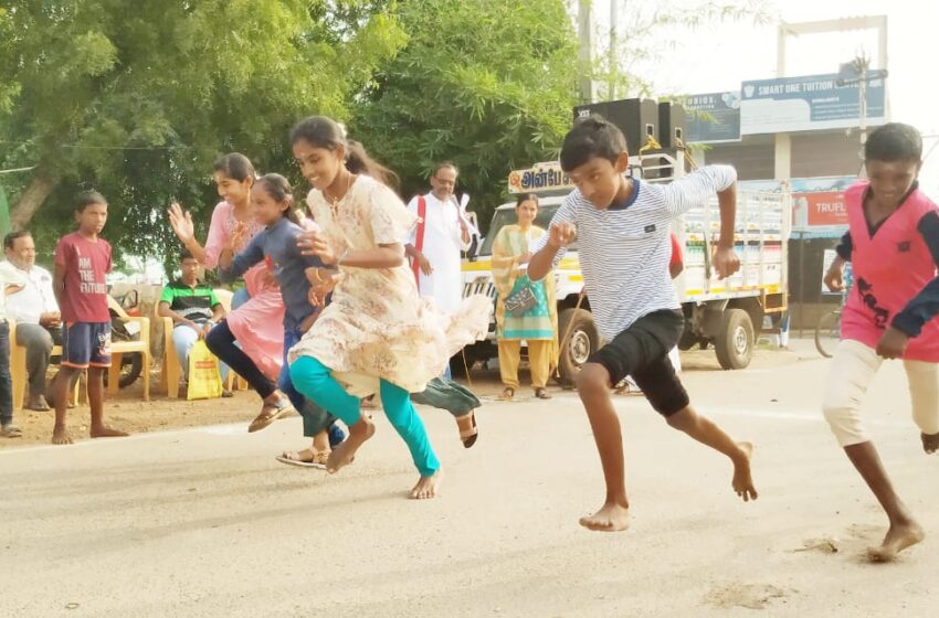  பொங்கல் விளையாட்டு போட்டிகள்