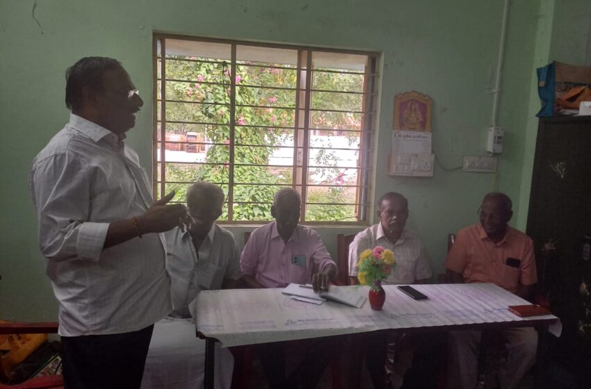  ஊரகவளர்ச்சித்துறை ஓய்வூதியர்கள் சங்க கூட்டம்