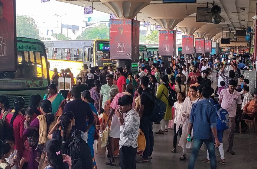  பொங்கல் கொண்டாட சென்னையில் இருந்து வெளியூர்களுக்கு மக்கள் படையெடுப்பு