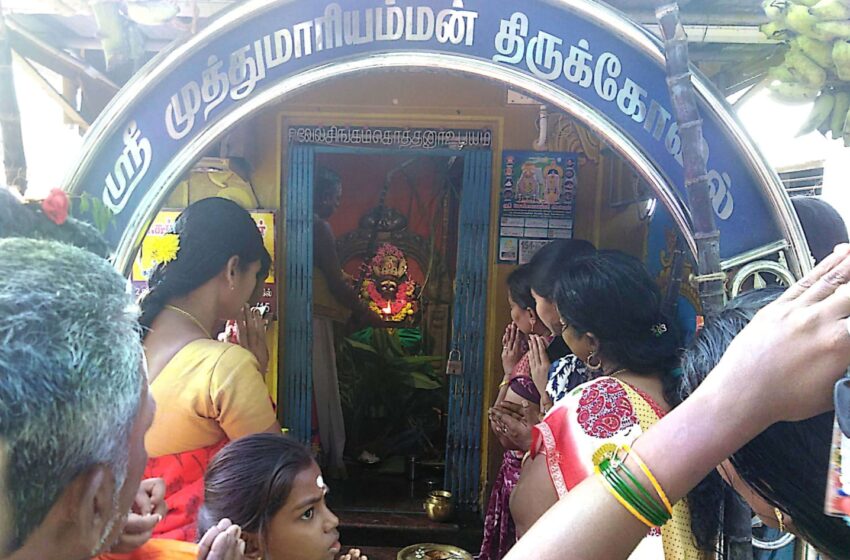  கோவில்பட்டி கோவிலில் தைப்பொங்கல் சிறப்பு பூஜை