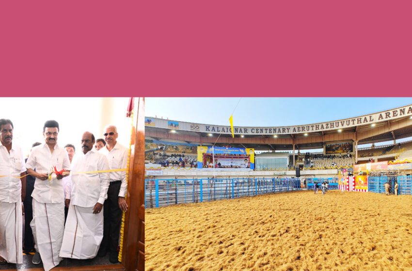 அலங்காநல்லூரில் ஜல்லிக்கட்டு அரங்கம்; மு.க.ஸ்டாலின் திறந்து வைத்தார்