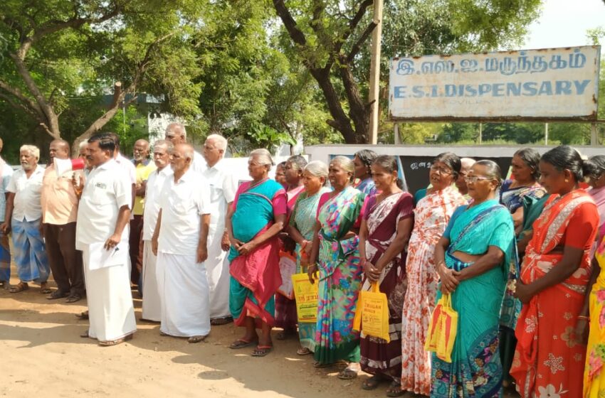 நலவாரிய தொழிலாளர்கள் கோரிக்கைகளை வலியுறுத்தி ஆர்ப்பாட்டம்