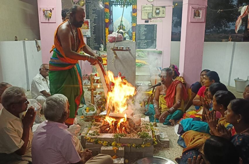  கோவில் வருடாபிஷேக நவக்கிரக ஹோமம்