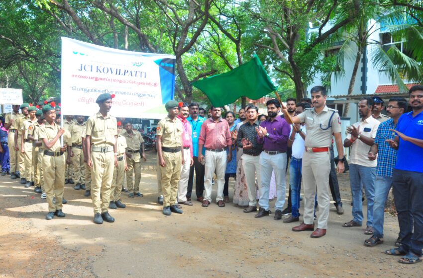  கோவில்பட்டியில் சாலைபாதுகாப்பு விழிப்புணர்வு பேரணி