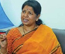  தூத்துக்குடி பாராளுமன்ற தொகுதியில் மீண்டும் போட்டியா? கனிமொழி திடுக்கிடும் தகவல்  