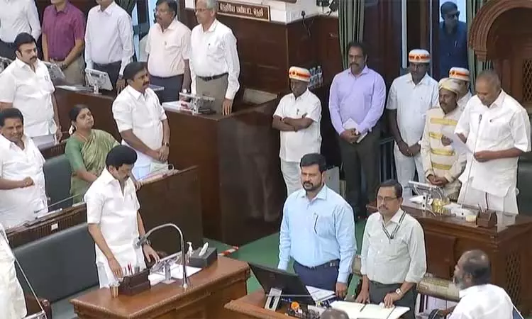  தமிழ்நாடு சட்டசபையில் தாய் மொழி தின உறுதிமொழி ஏற்பு