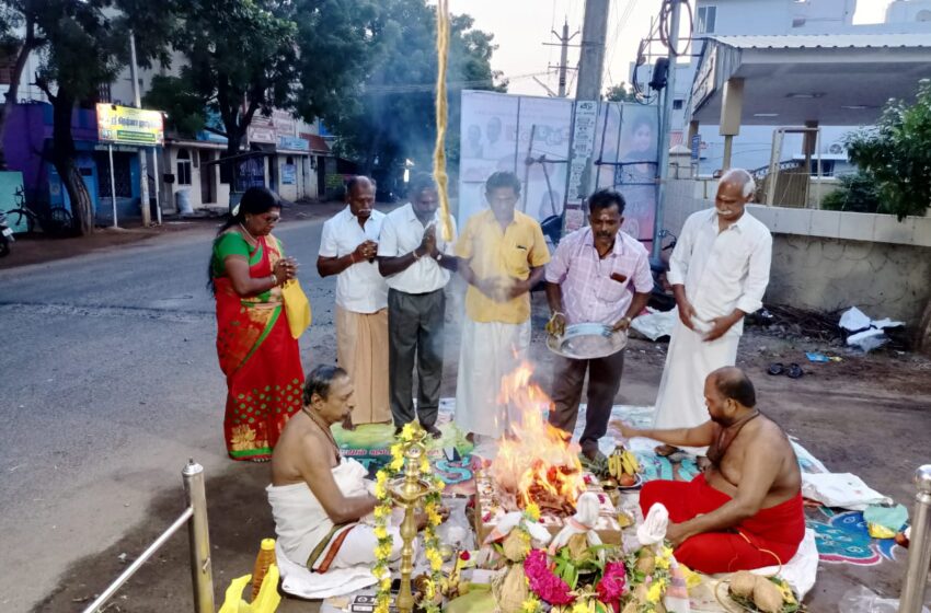  கோவில்பட்டி கோவிலில் ரத சப்தமி பூஜை