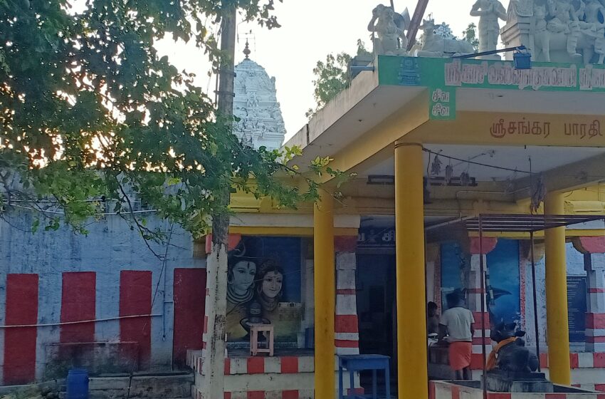  மந்தித்தோப்பு காசி விஸ்வநாதர் கோவில் கும்பாபிஷேக திருப்பணி; நன்கொடை அளிக்க வேண்டுகோள் 
