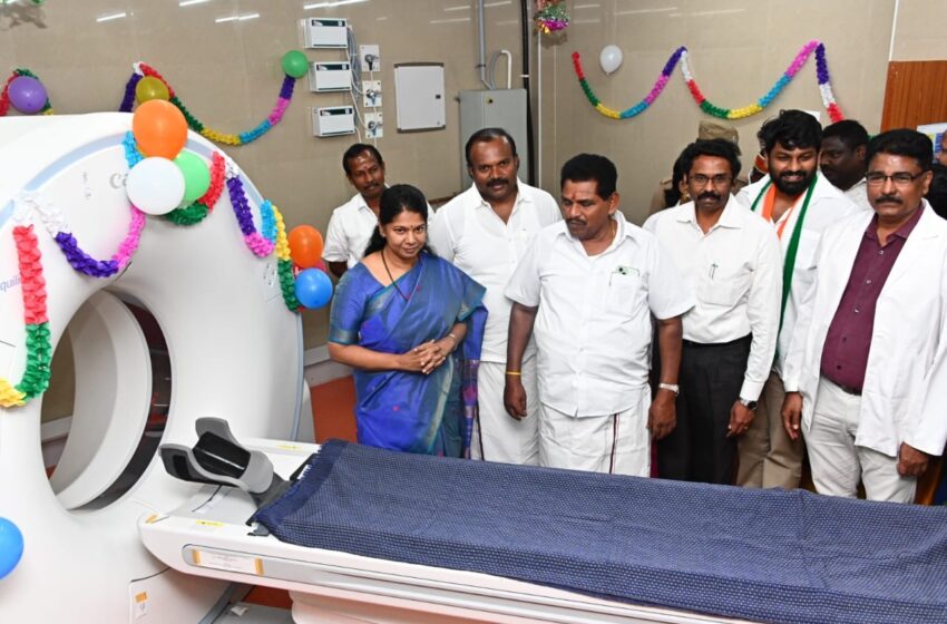  திருச்செந்தூர் அரசு மருத்துவமனையில்  2.43 கோடி மதிப்பில் ஸ்கேன் இயந்திரம் 
