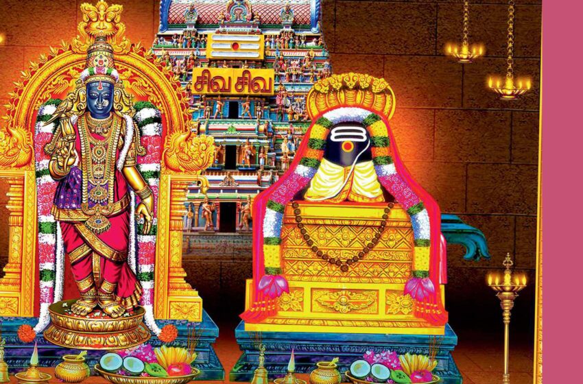  கோவில்பட்டியில் பங்குனி பெருந்திருவிழா; ஏப்ரல் 5-ந்தேதி கொடியேற்றத்துடன்தொடங்குகிறது