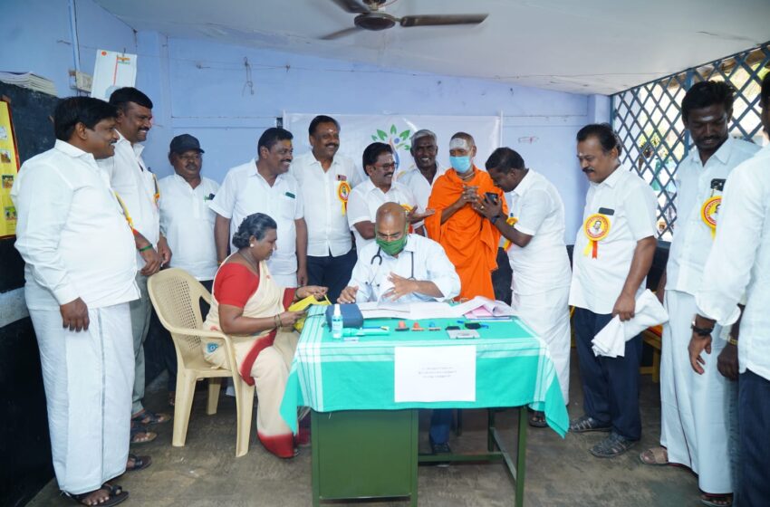  இலவச பொது மருத்துவ முகாமில் 300 பேர் பயன்பெற்றனர்