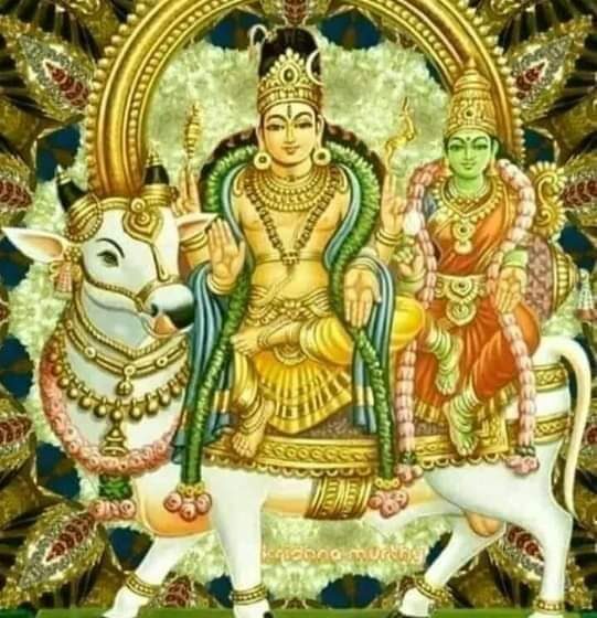  நேர்த்திக்கடனை நிறைவேற்றாவிட்டால் தெய்வ குற்றமா?