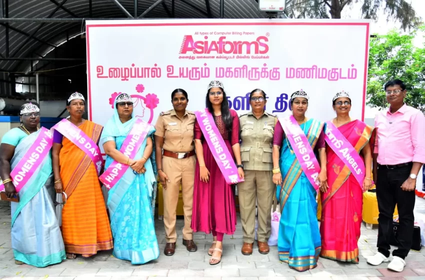  கோவில்பட்டியில் உழைக்கும் மகளிருக்கான விருது