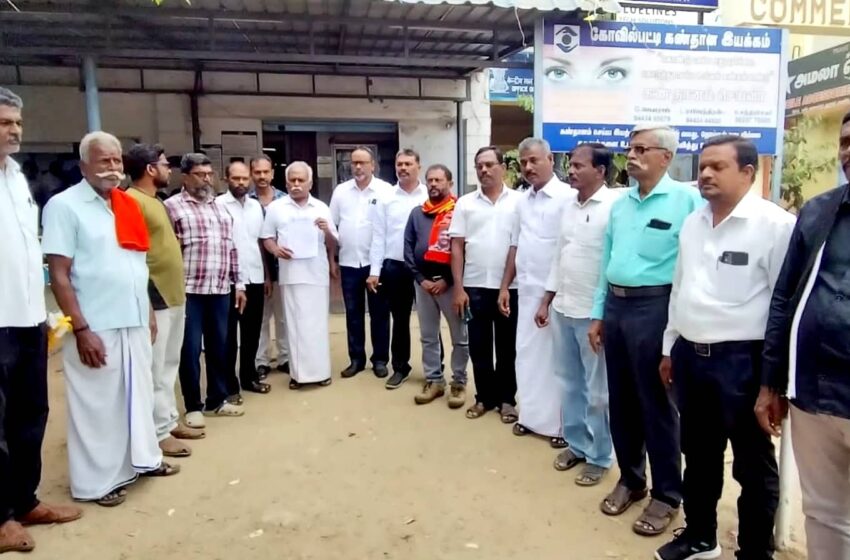  தேர்தல் பத்திரங்கள் விநியோகத்தை நிறுத்தக்கோரி ஸ்டேட் வங்கி முன்பு முற்றுகை போராட்டம்