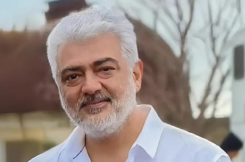  நடிகர் அஜித் குமாருக்கு மூளையில் கட்டி; அறுவை சிகிச்சை மூலம் அகற்றம்