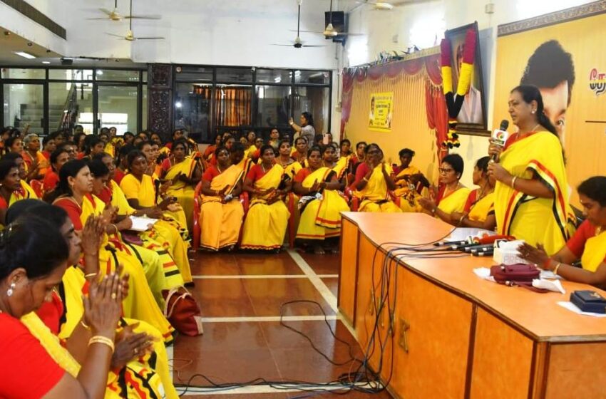  தேமுதிக மகளிர் அணி நிர்வாகிகள் ஆலோசனை கூட்டம்