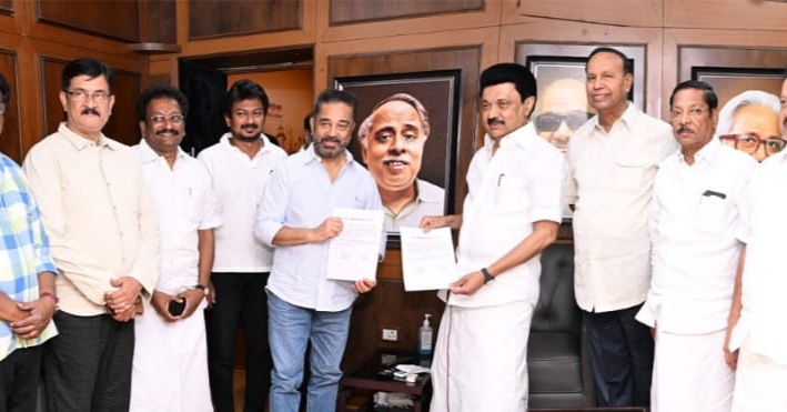  திமுக கூட்டணிக்கு கமல்ஹாசன் ஆதரவு ; மாநிலங்களவை தேர்தலில் ஒரு சீட் ஒதுக்கீடு 